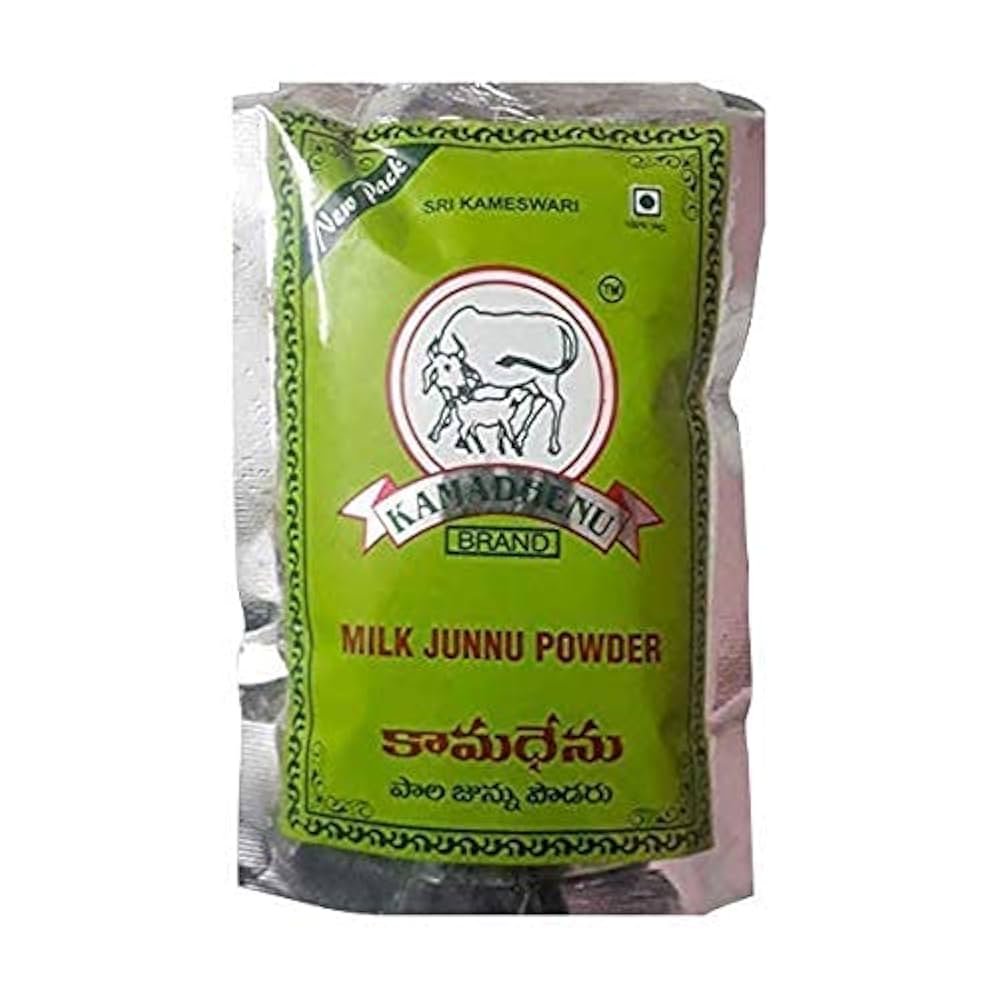 KAMADHENU JUNNU POWDER 100 G