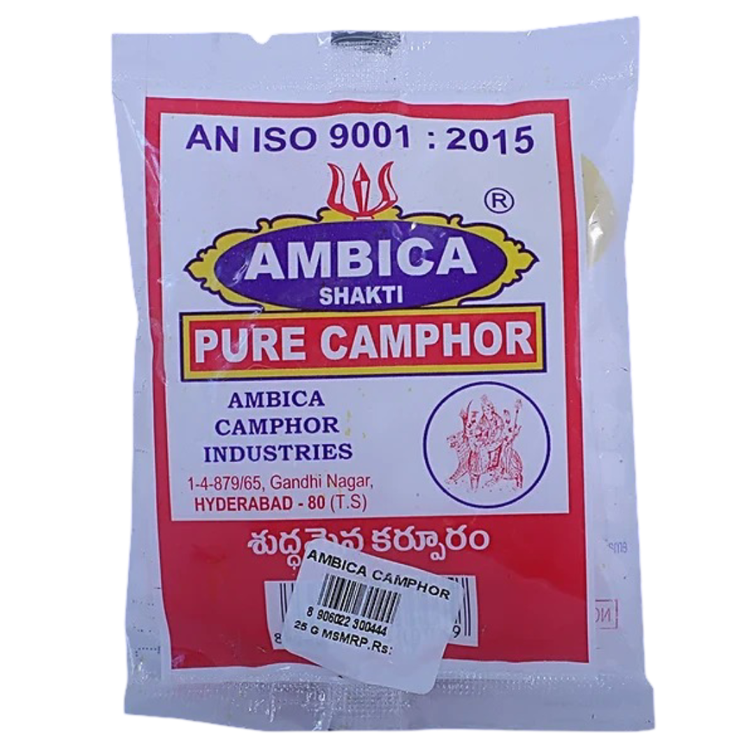 AMBICA PURE CAMPHOR 25GMS 45