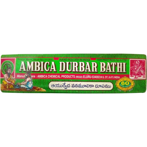 AMBICA DURBARBATHI AGARBATHI 35GMS