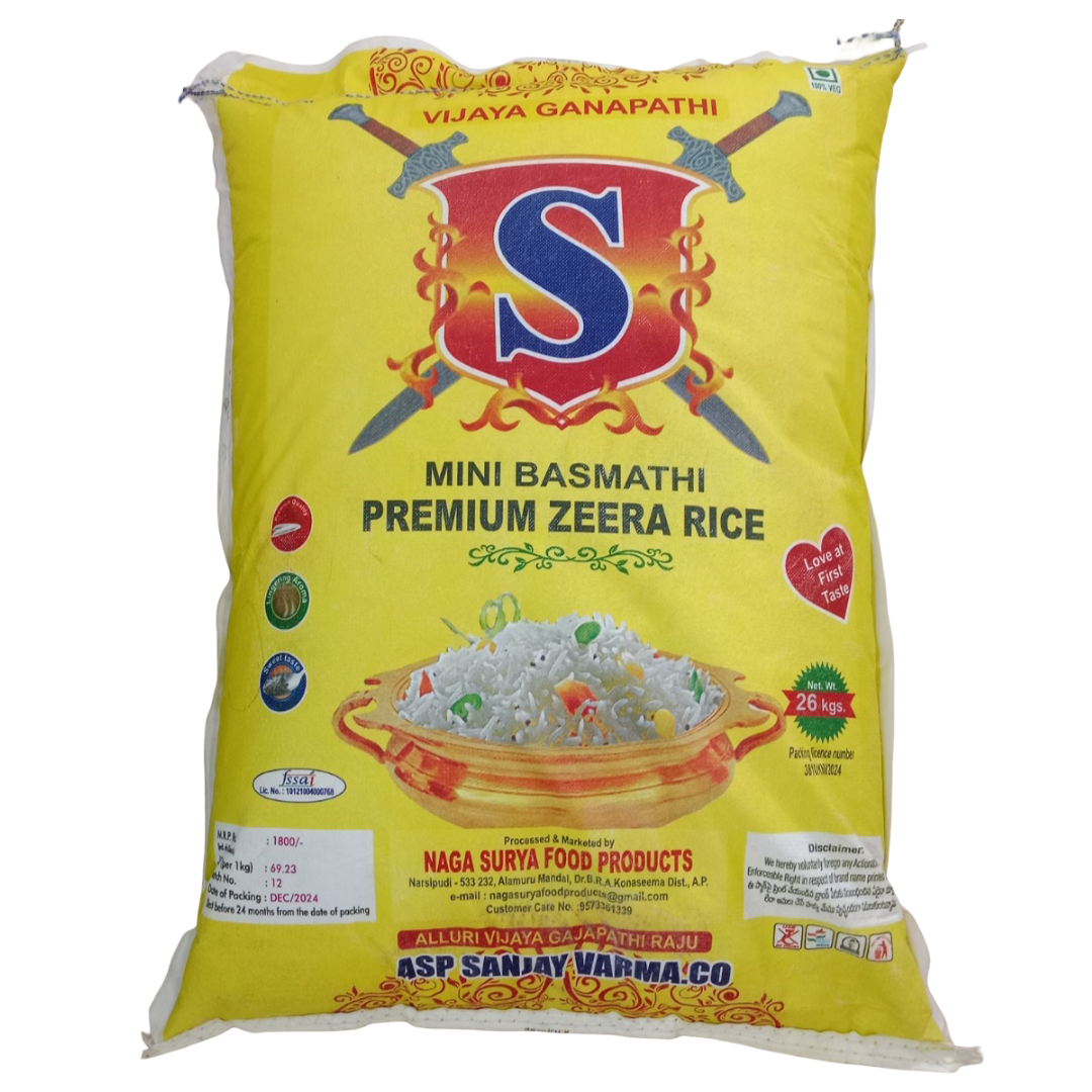 S YELLOW RICE BAG 26KG